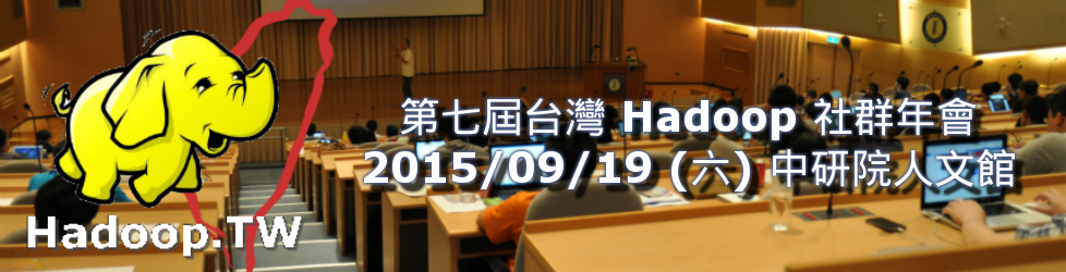 HadoopCon 2015